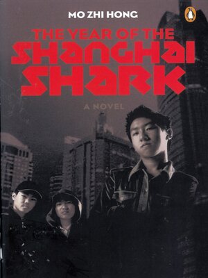 cover image of The Year of the Shanghai Shark